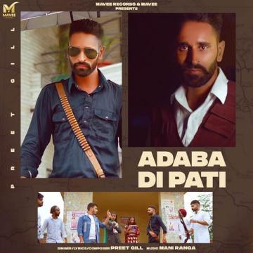 download Adaba-Di-Pati Preet Gill mp3